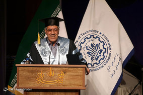 دهمین جشن دانشجویی پردیس بین المللی کیش دانشگاه صنعتی شریف