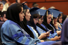 دهمین جشن دانشجویی پردیس بین المللی کیش دانشگاه صنعتی شریف