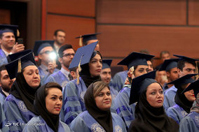 دهمین جشن دانشجویی پردیس بین المللی کیش دانشگاه صنعتی شریف