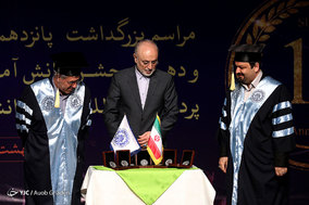 دهمین جشن دانشجویی پردیس بین المللی کیش دانشگاه صنعتی شریف