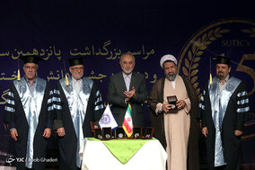 دهمین جشن دانشجویی پردیس بین المللی کیش دانشگاه صنعتی شریف