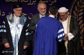 دهمین جشن دانشجویی پردیس بین المللی کیش دانشگاه صنعتی شریف