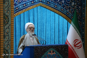 نماز جمعه تهران / ۱۴ اردیبهشت ۱۳۹۷