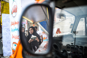 سی و یکمین نمایشگاه بین المللی کتاب تهران