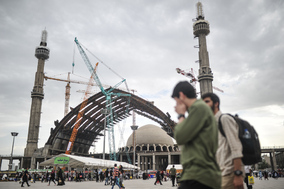 سی و یکمین نمایشگاه بین المللی کتاب تهران