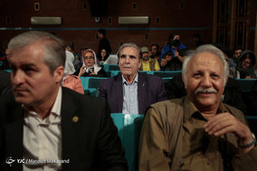 بزرگداشت روز جهانی تئاتر‎