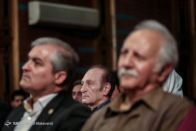 بزرگداشت روز جهانی تئاتر‎