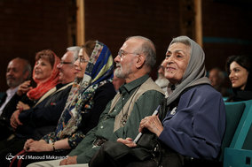 بزرگداشت روز جهانی تئاتر‎