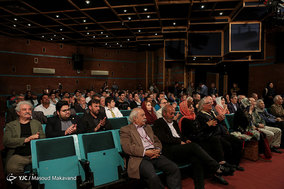 بزرگداشت روز جهانی تئاتر‎