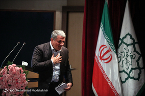 شانزدهمین نمایشگاه بین المللی گل و گیاه