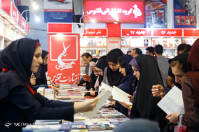 چهارمین روز از سی و یکمین نمایشگاه بین المللی کتاب تهران