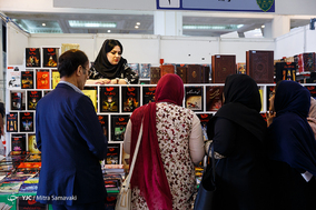 چهارمین روز از سی و یکمین نمایشگاه بین المللی کتاب تهران