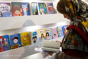 چهارمین روز از سی و یکمین نمایشگاه بین المللی کتاب تهران