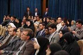 آیین اختتامیه دومین دوره جشنواره ملی کتاب سال فرهنگی دانشجویان