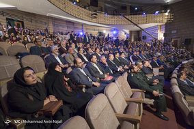 آیین افتتاح نخستین جشنواره ملی پویانمایی در همدان
