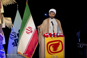 آیین افتتاح نخستین جشنواره ملی پویانمایی در همدان