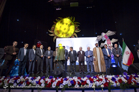آیین افتتاح نخستین جشنواره ملی پویانمایی در همدان