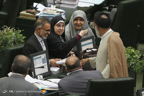 صحن علنی مجلس شورای اسلامی - 16 اردیبهشت 97