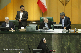 صحن علنی مجلس شورای اسلامی - 16 اردیبهشت 97