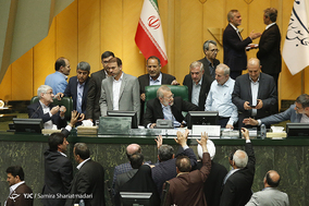 صحن علنی مجلس شورای اسلامی - 16 اردیبهشت 97