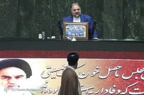 صحن علنی مجلس شورای اسلامی - 16 اردیبهشت 97