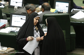 صحن علنی مجلس شورای اسلامی - 16 اردیبهشت 97