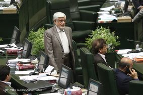 صحن علنی مجلس شورای اسلامی - 16 اردیبهشت 97