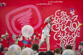 جشنواره پرواز آرزوها در همدان
