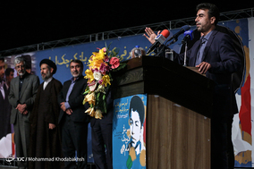 آئیین رونمایی از کتاب سرباز کوچک امام