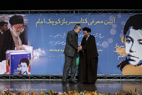 آئیین رونمایی از کتاب سرباز کوچک امام
