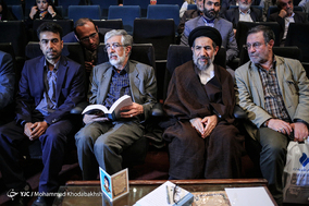 آئیین رونمایی از کتاب سرباز کوچک امام