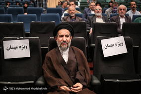 آئیین رونمایی از کتاب سرباز کوچک امام