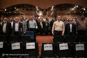 آئیین رونمایی از کتاب سرباز کوچک امام