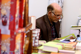 پنجمین روز نمایشگاه بین المللی کتاب تهران
