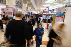 پنجمین روز نمایشگاه بین المللی کتاب تهران