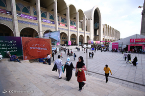 پنجمین روز نمایشگاه بین المللی کتاب تهران