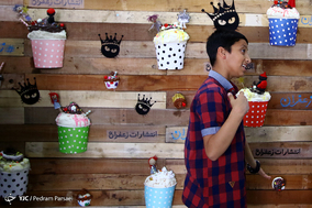 پنجمین روز نمایشگاه بین المللی کتاب تهران