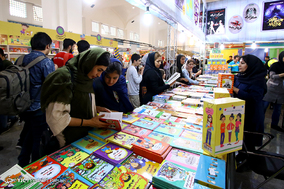 پنجمین روز نمایشگاه بین المللی کتاب تهران