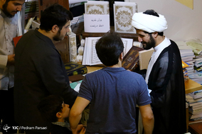 پنجمین روز نمایشگاه بین المللی کتاب تهران