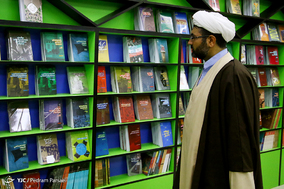 پنجمین روز نمایشگاه بین المللی کتاب تهران