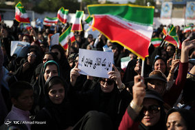 سفر رئیس جمهور به مشهد