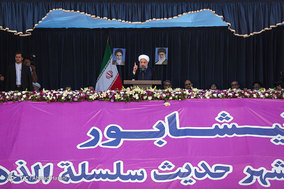 سفر رئیس جمهور به مشهد