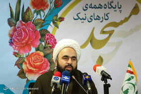 نشست خبری دهه تکریم و غبارروبی مساجد‎