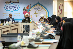 نشست خبری دهه تکریم و غبارروبی مساجد‎