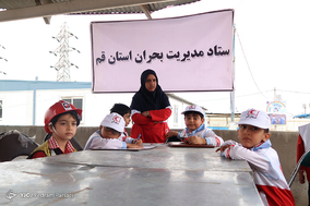 مانور بزرگ امدادی قنچه های هلال احمر قم 2