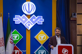 اختتامیه نخستین جشنواره ملی پویانمایی در همدان