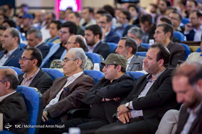 اختتامیه نخستین جشنواره ملی پویانمایی در همدان