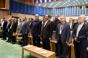 یازدهمین کنفرانس دوسالانه اقتصاد کشاورزی و منابع طبیعی
