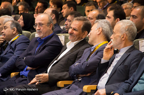 یازدهمین کنفرانس دوسالانه اقتصاد کشاورزی و منابع طبیعی