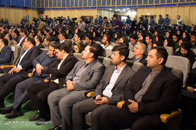 یازدهمین کنفرانس دوسالانه اقتصاد کشاورزی و منابع طبیعی